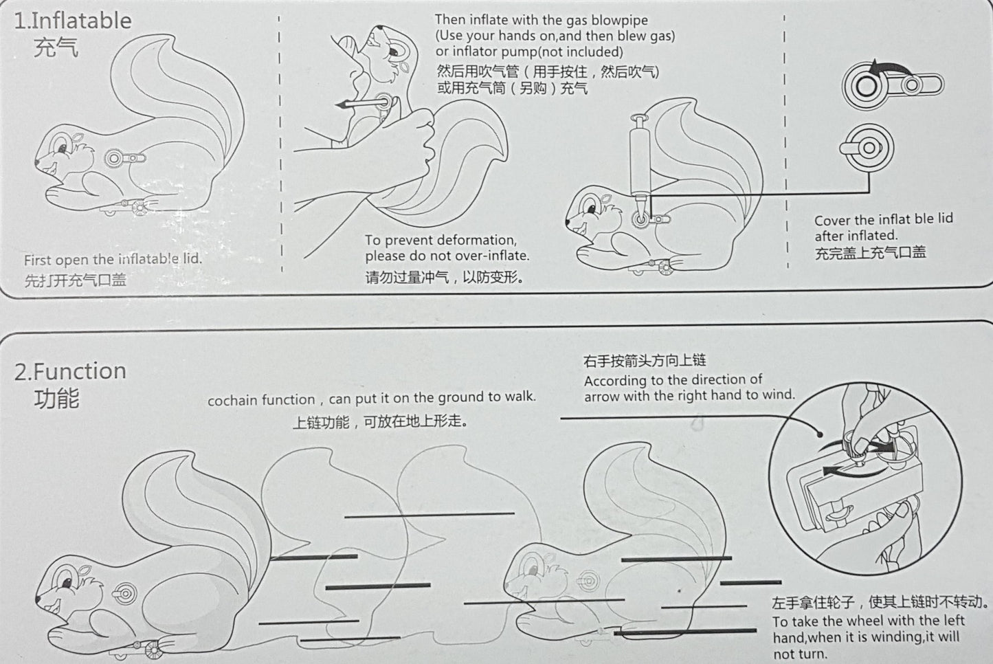 Clearance -Inflatable Cute Toys Plastic Animals