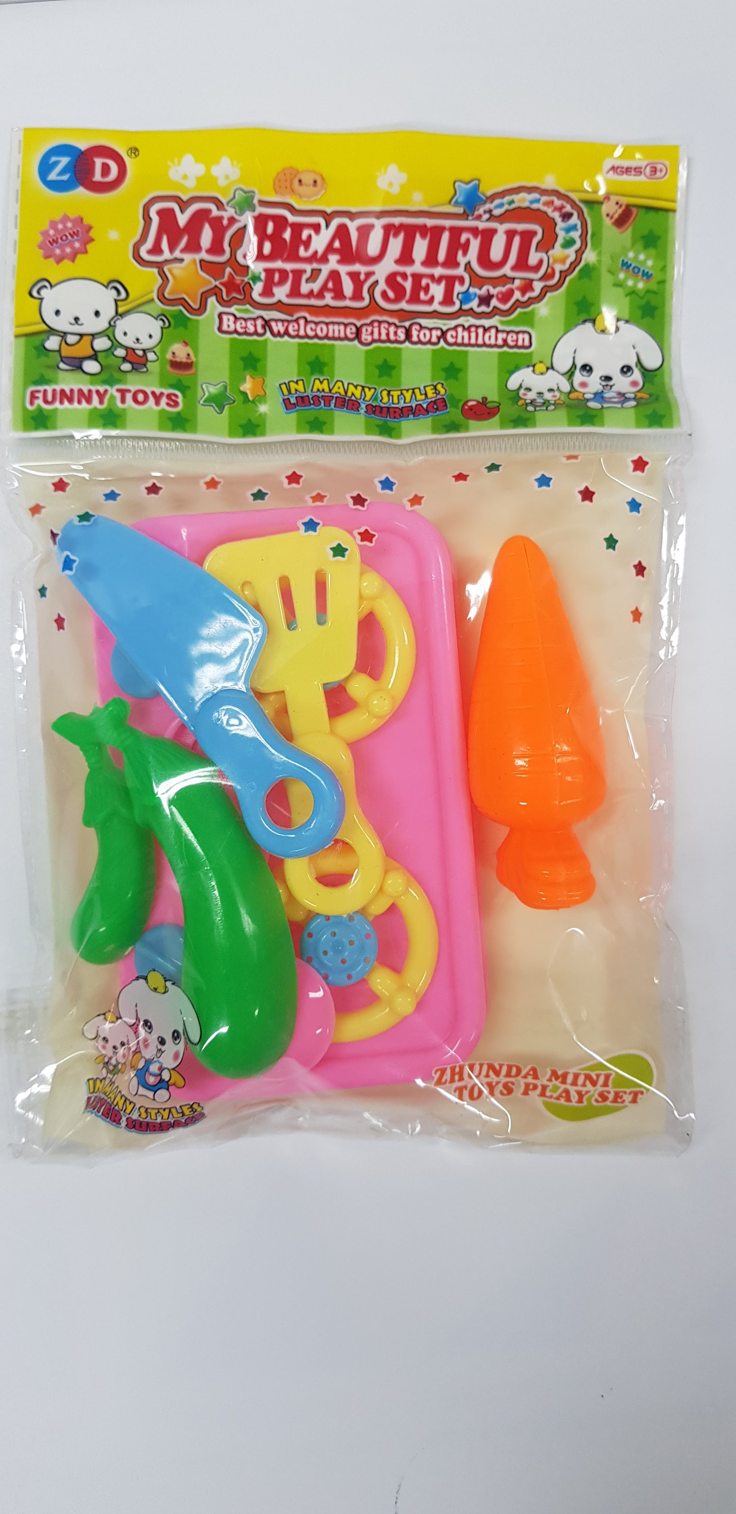 Plastic Kitchen/Cooking Tools Pretend Play set - clearance