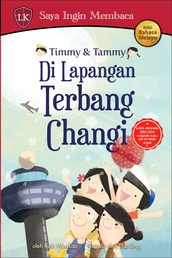 Original Timmy and Tammy Malay Series Books - Local SG Context - Approved by MOE