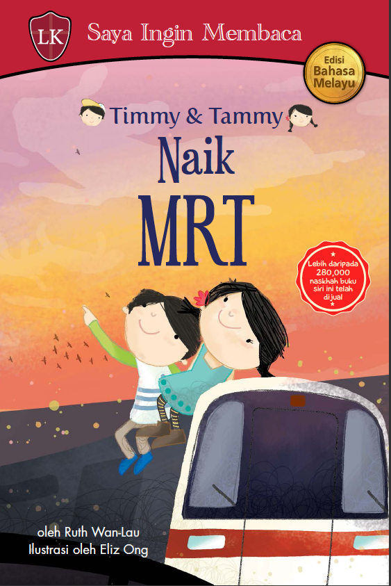 Original Timmy and Tammy Malay Series Books - Local SG Context - Approved by MOE