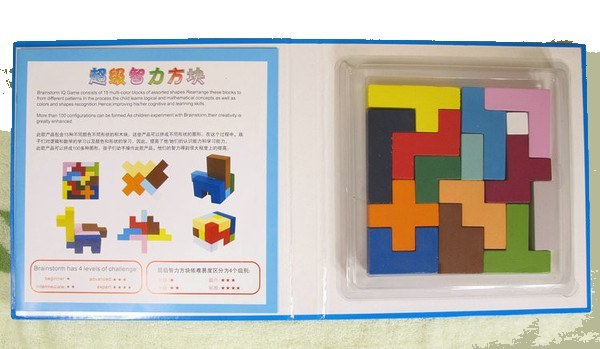 3D Puzzle - IQ Game- Logical Thinking - RightToLearn.com.sg
- 4