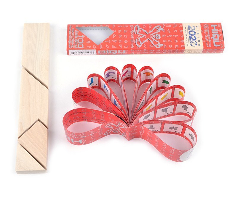 Tangram - Wooden T- Puzzle - Hiqu Vision 2020 - RightToLearn.com.sg
- 2