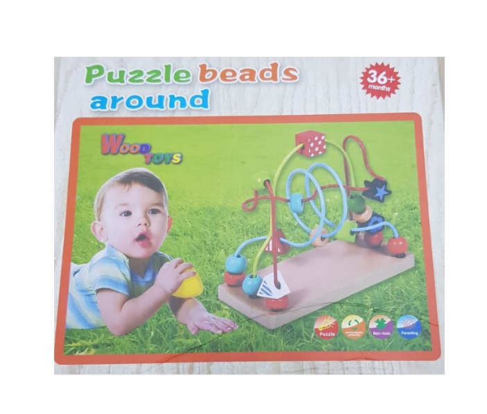 Wooden Bead Maze -  Bead Racer