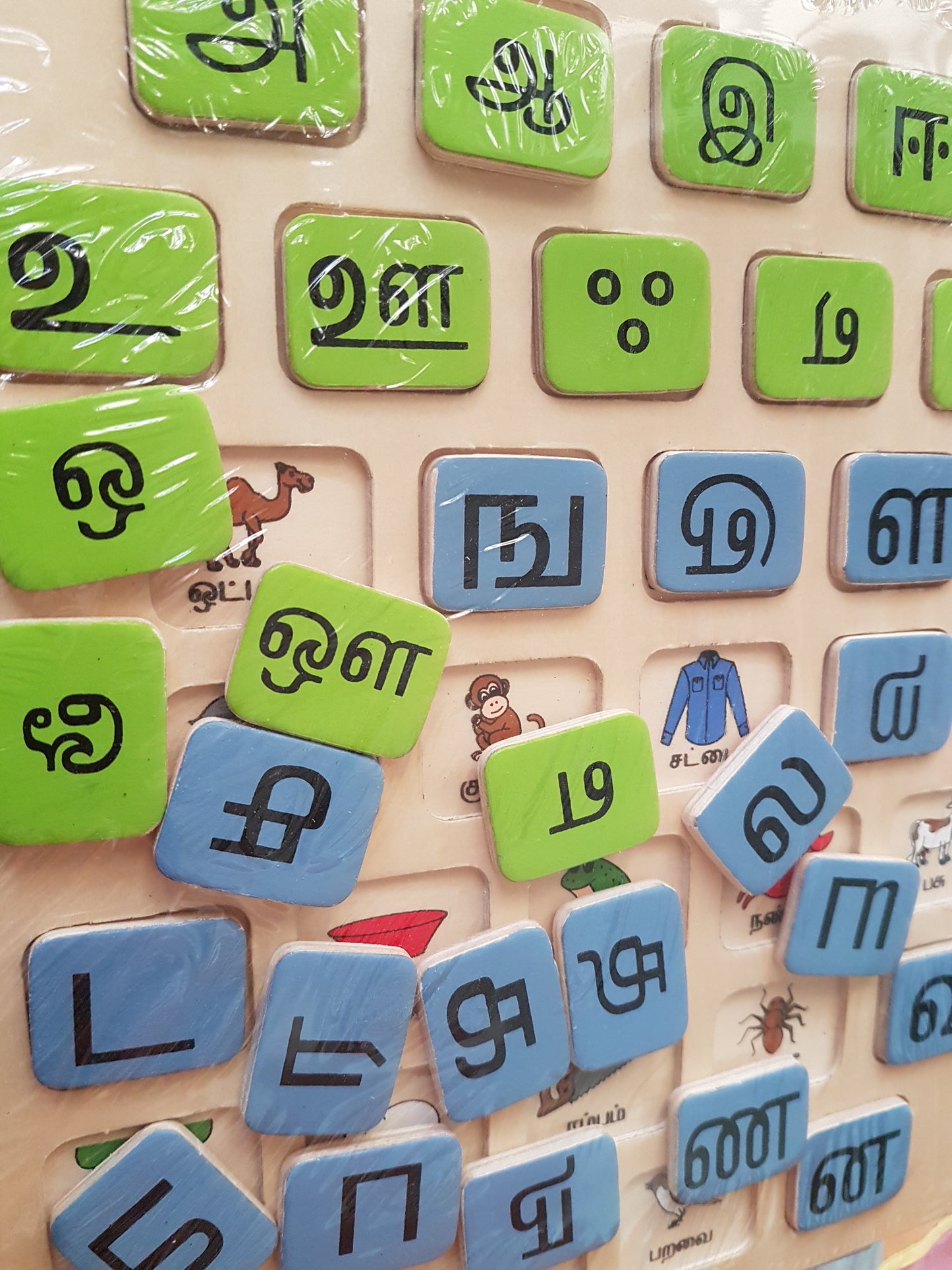 TAMIL LETTERS WITH OBJECTS