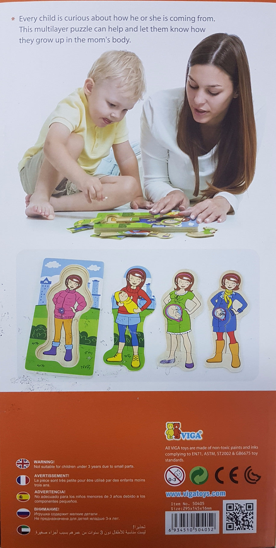 Mom with Baby Puzzle Layer