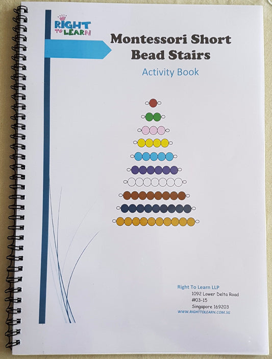 Montessori Short Bead Stairs Activity Book