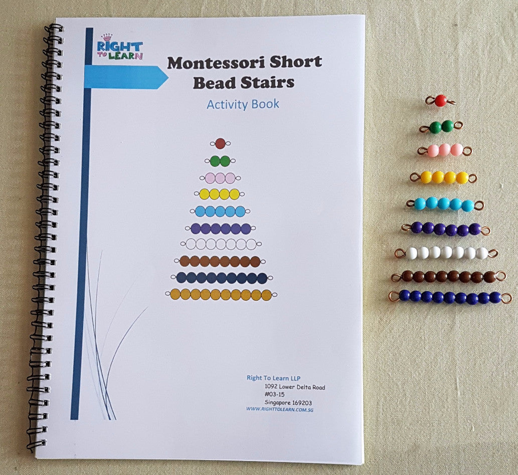 Montessori Short Bead Stairs Package 1