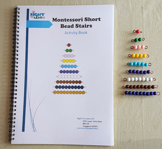 Montessori Short Bead Stairs Package 1