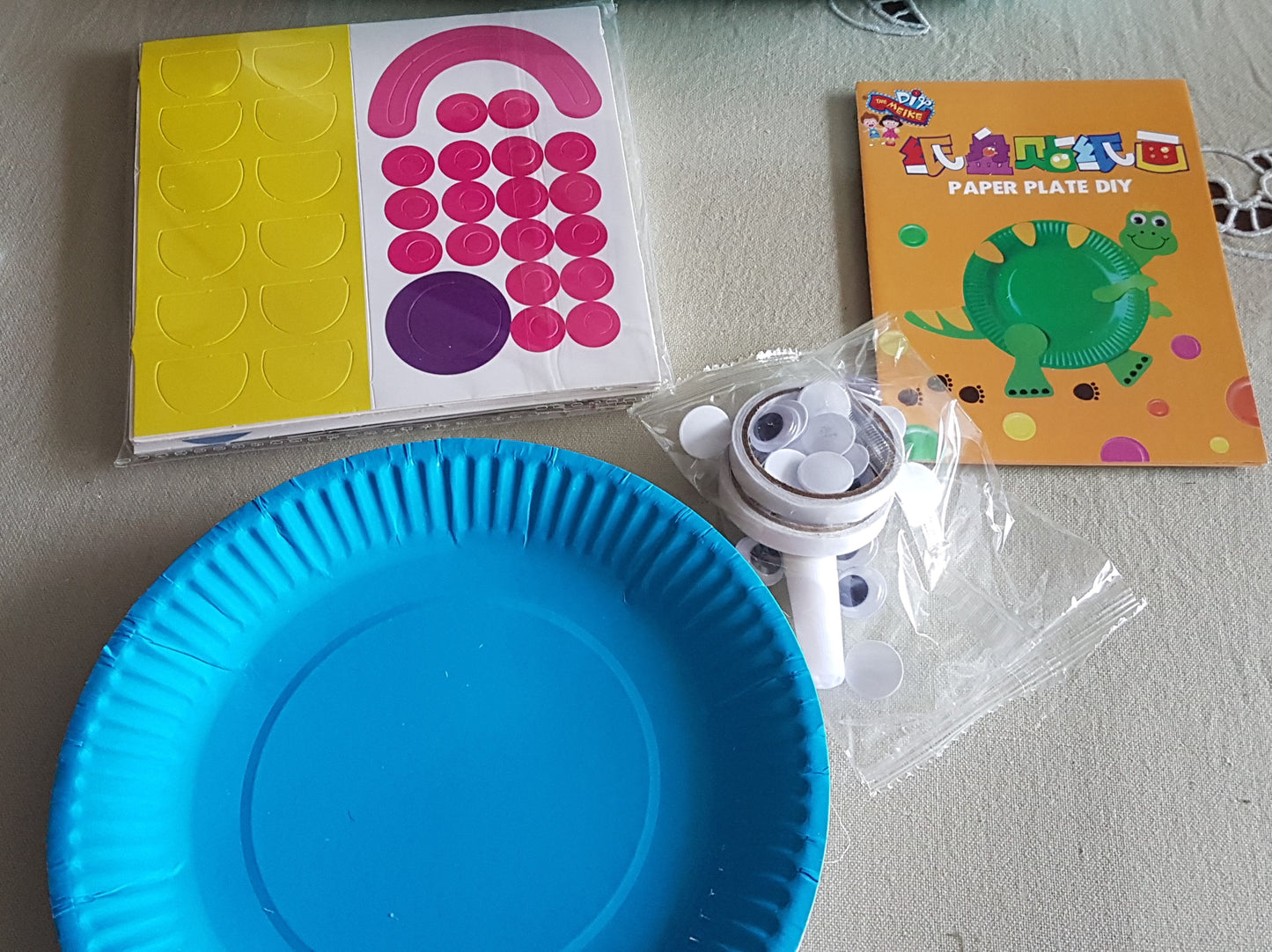 DIY Decorative Paper Plates