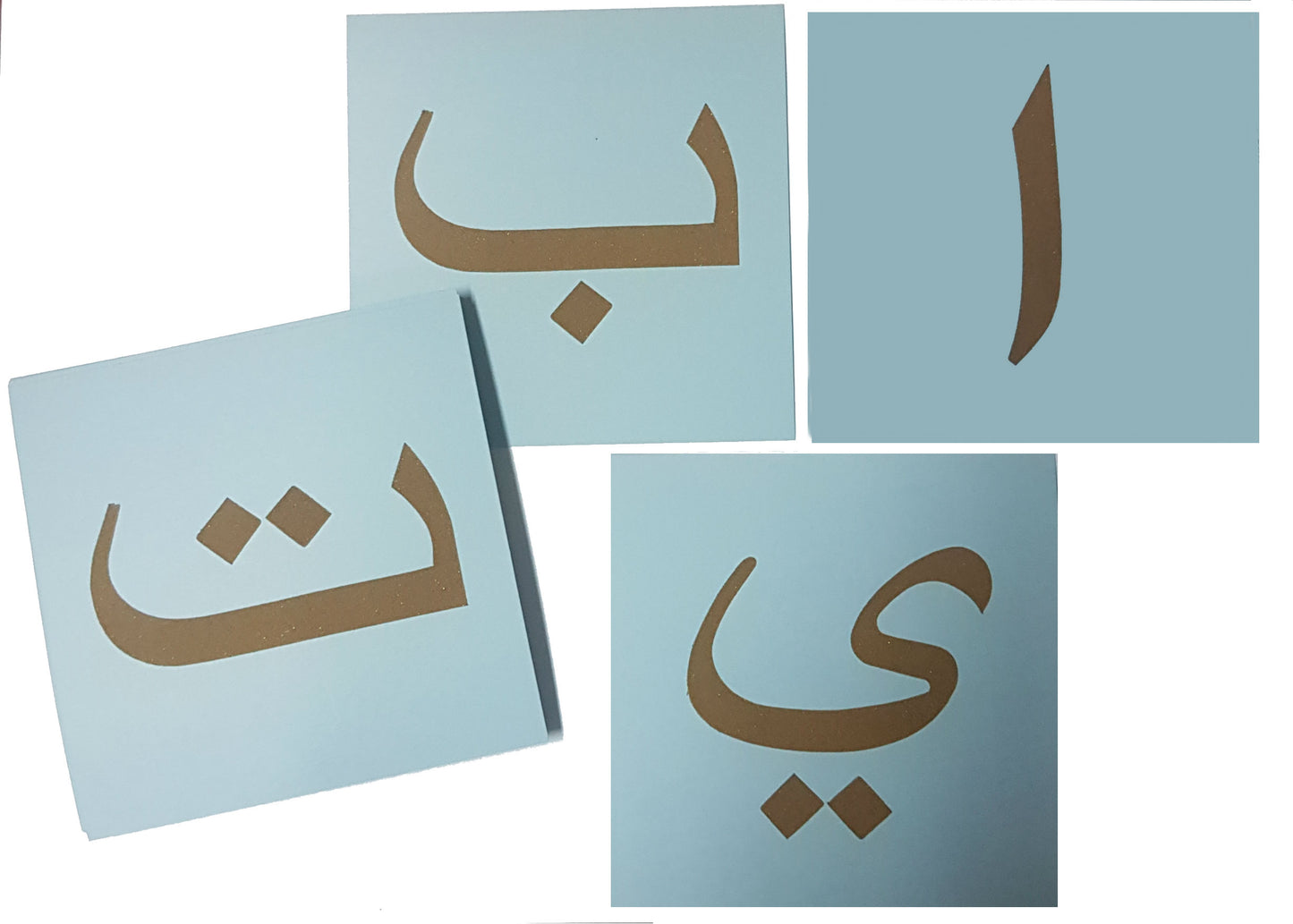 Arabic Sandpaper Letters /Alphabet - Alif - Yah (Huruf Hijaiyah )