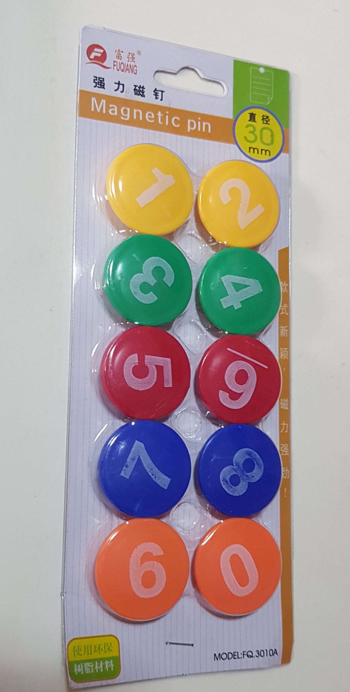 Button With Number Chip Magnetic Button - Numbers – RightToLearn.com.sg