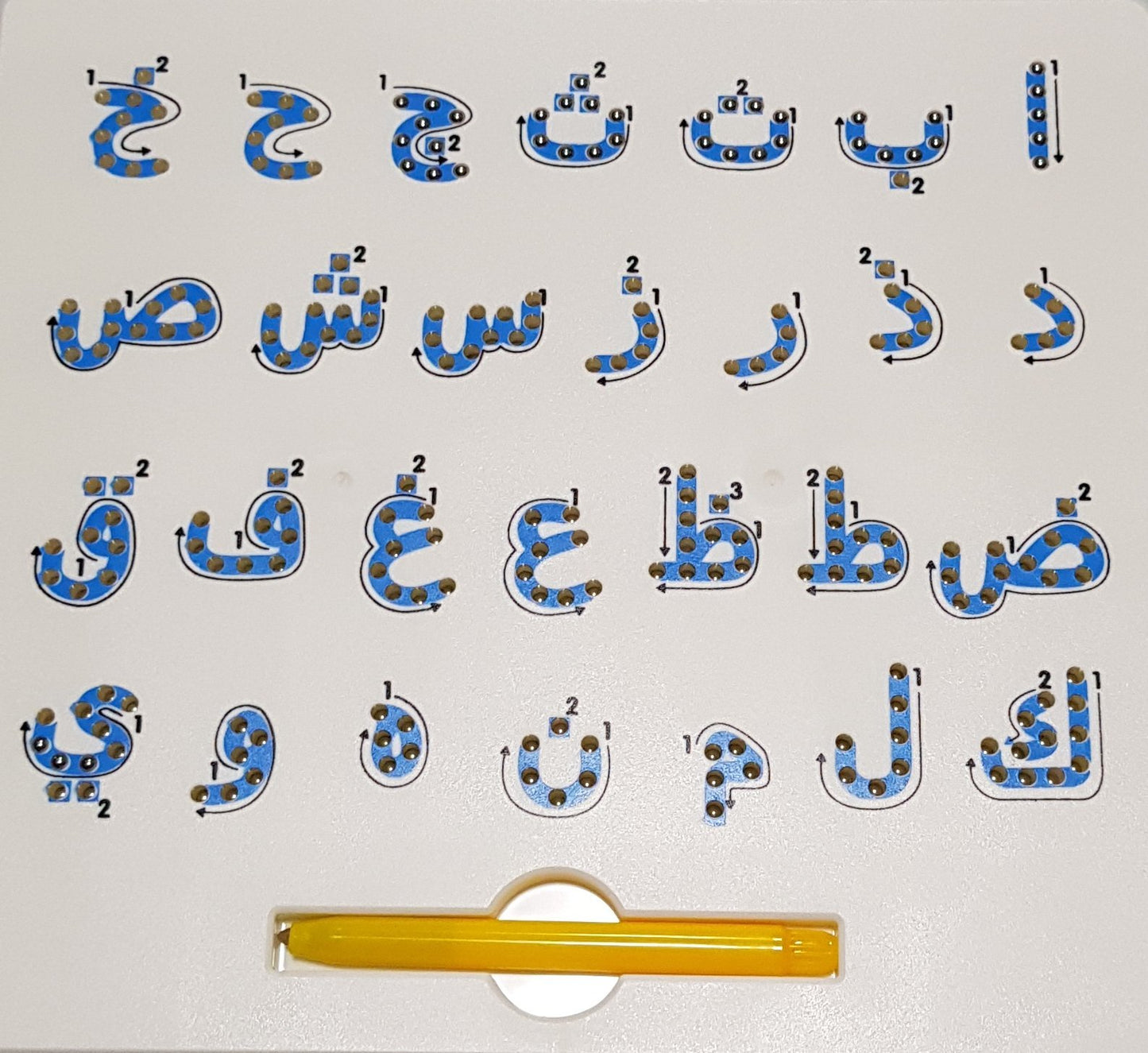 Magnetic Arabic Alphabet Letters Tablet/Board With Stylus Pen