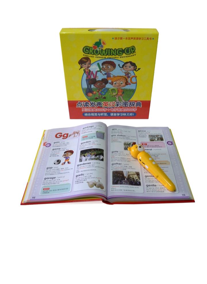 Learning Age - English - Chinese Picture Dictionary with Reading Pen