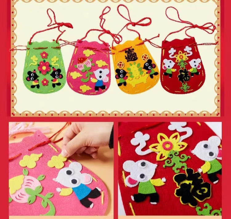 Chinese new Year Art & Craft Activity - Year of Rat Pouch / Bag