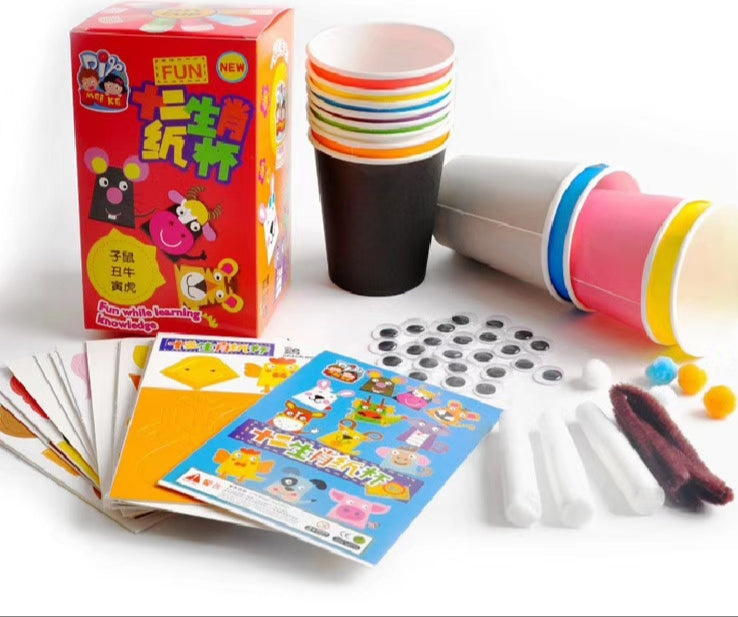 Chinese new Year Paper Cups - Art & Craft Activity - 12 Zodiac Animal Faces