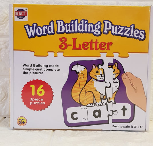 3 letter Word Building Puzzles