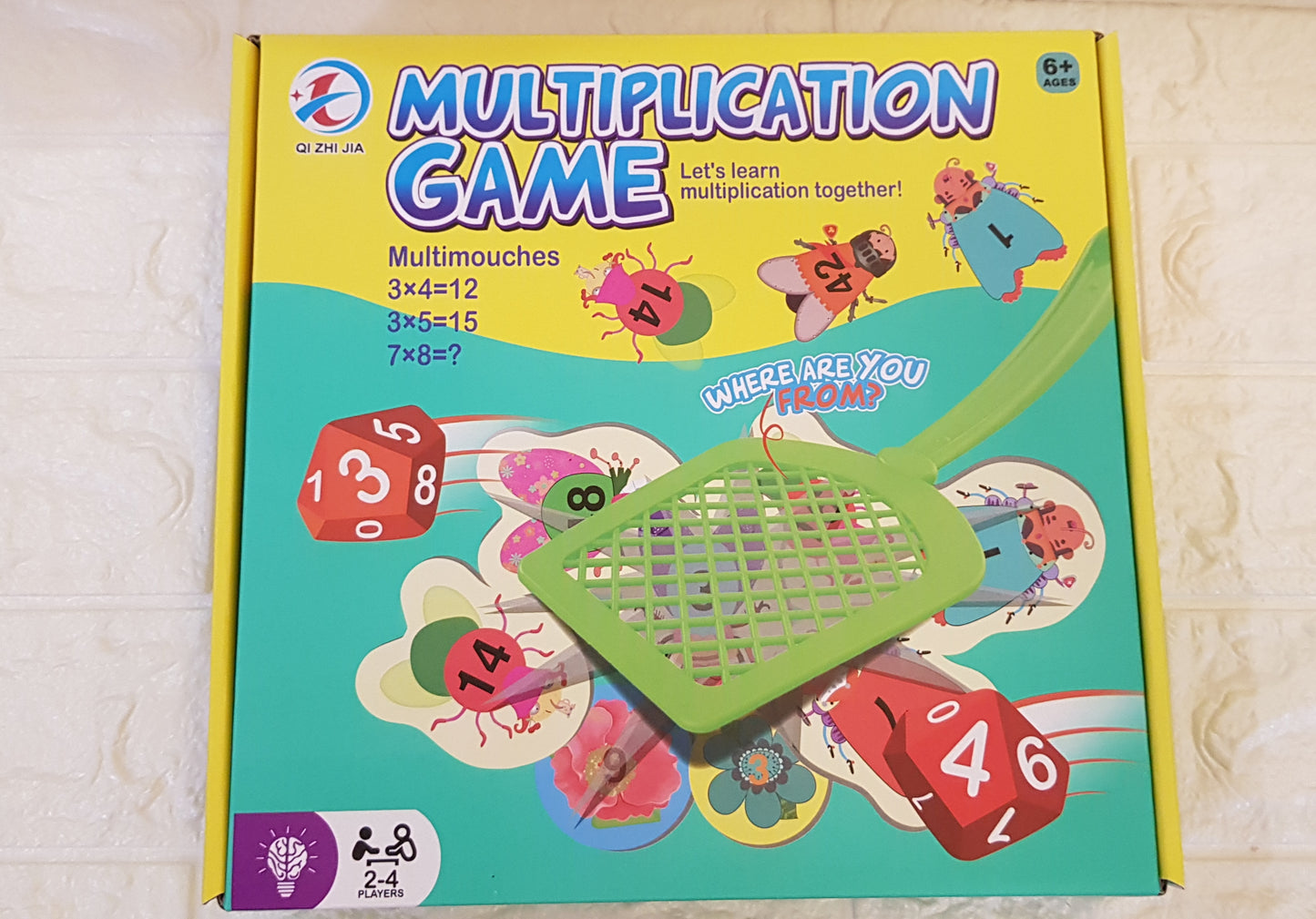 Fly Swatting Game (Multiplication)