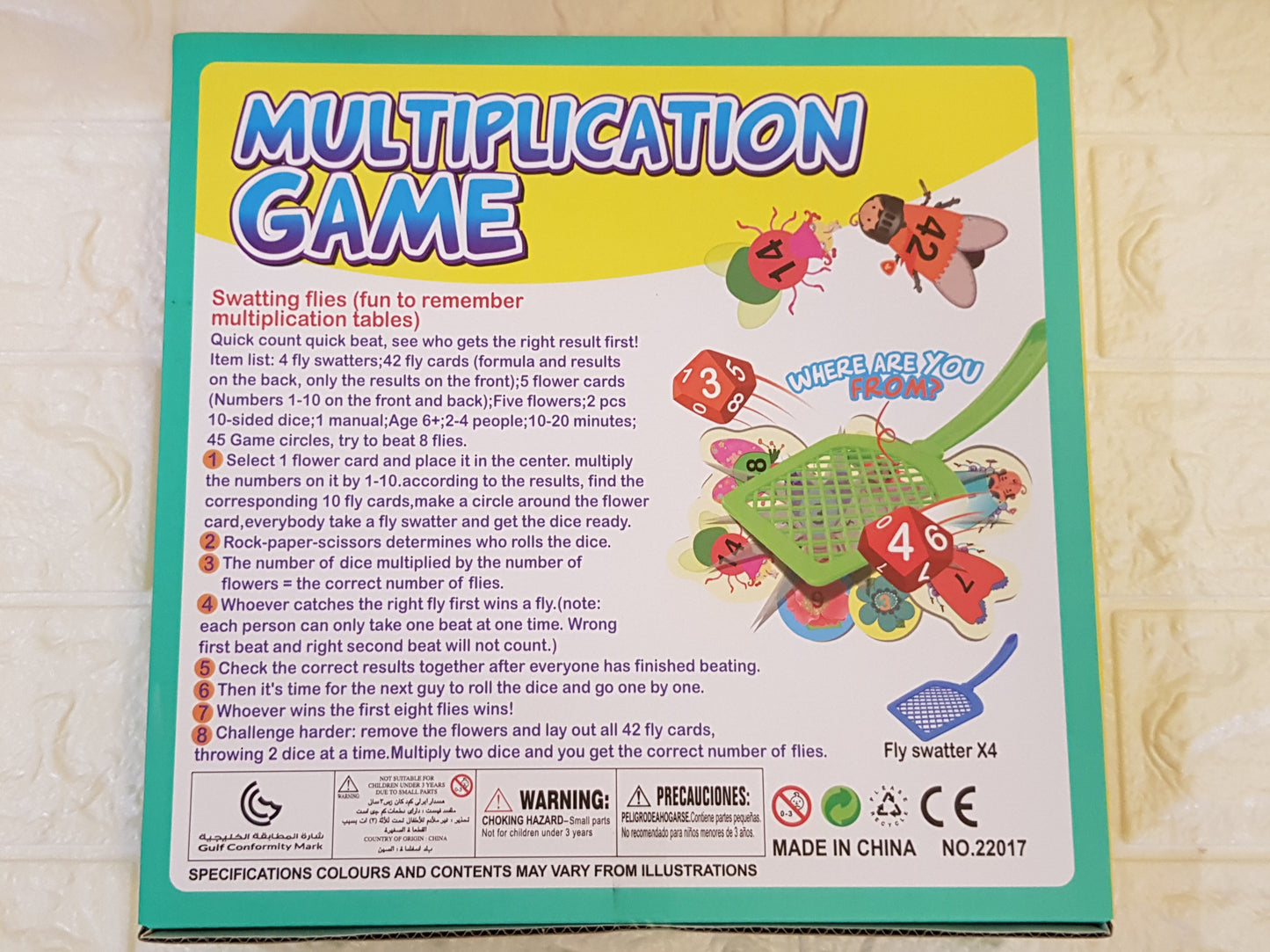 Fly Swatting Game (Multiplication)