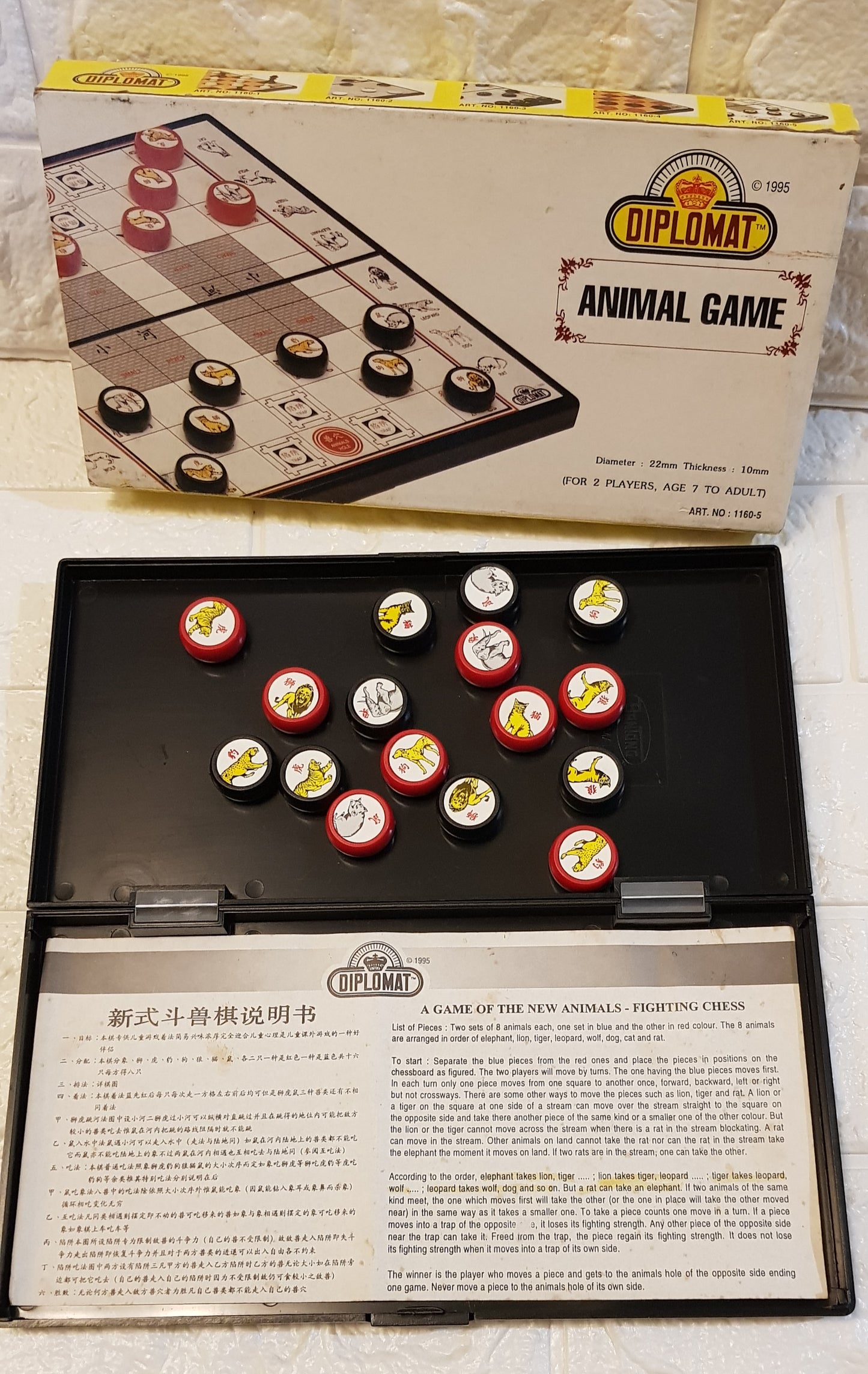 Clearance Diplomat Animal Game