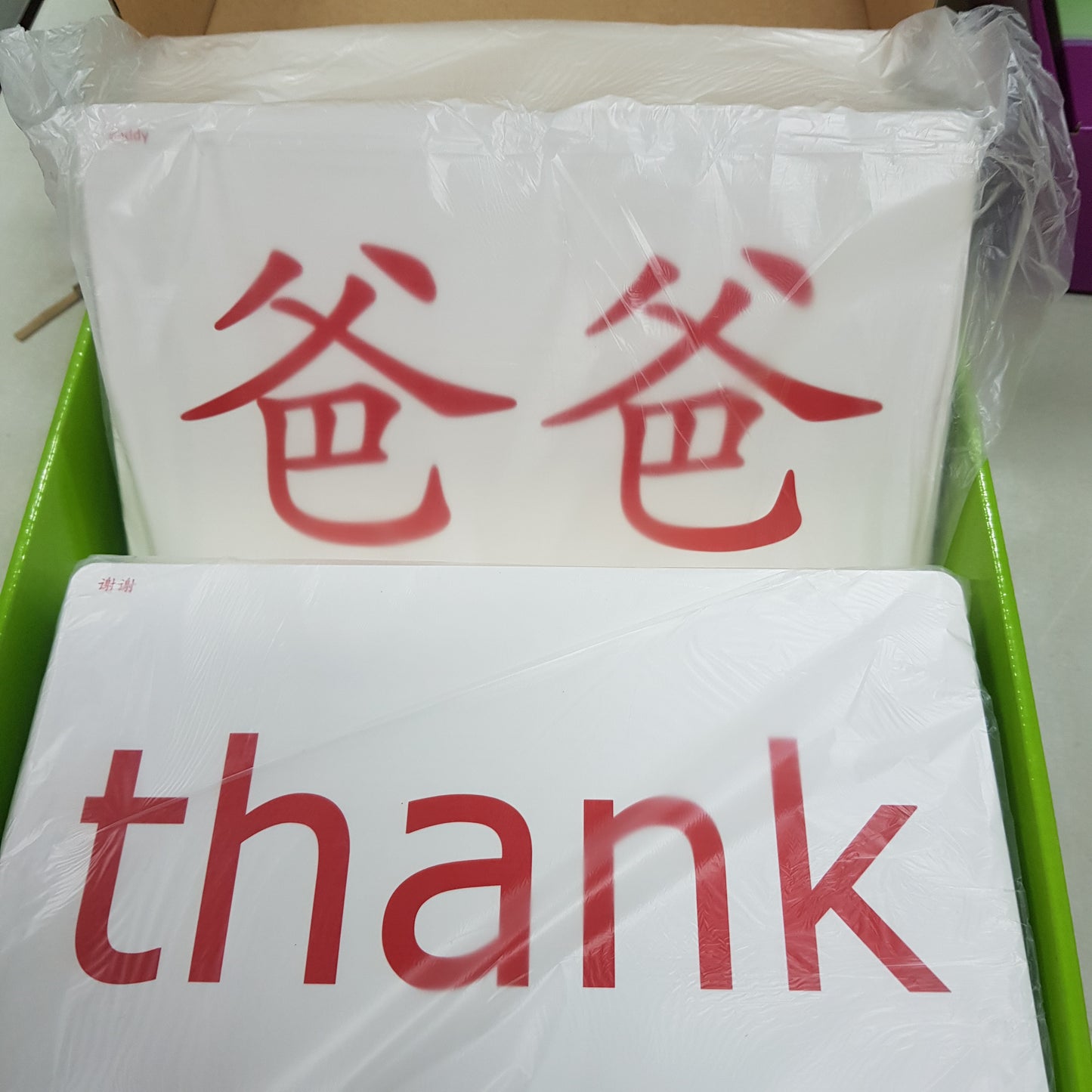 Wehappy Chinese English Words flashcards - clearance