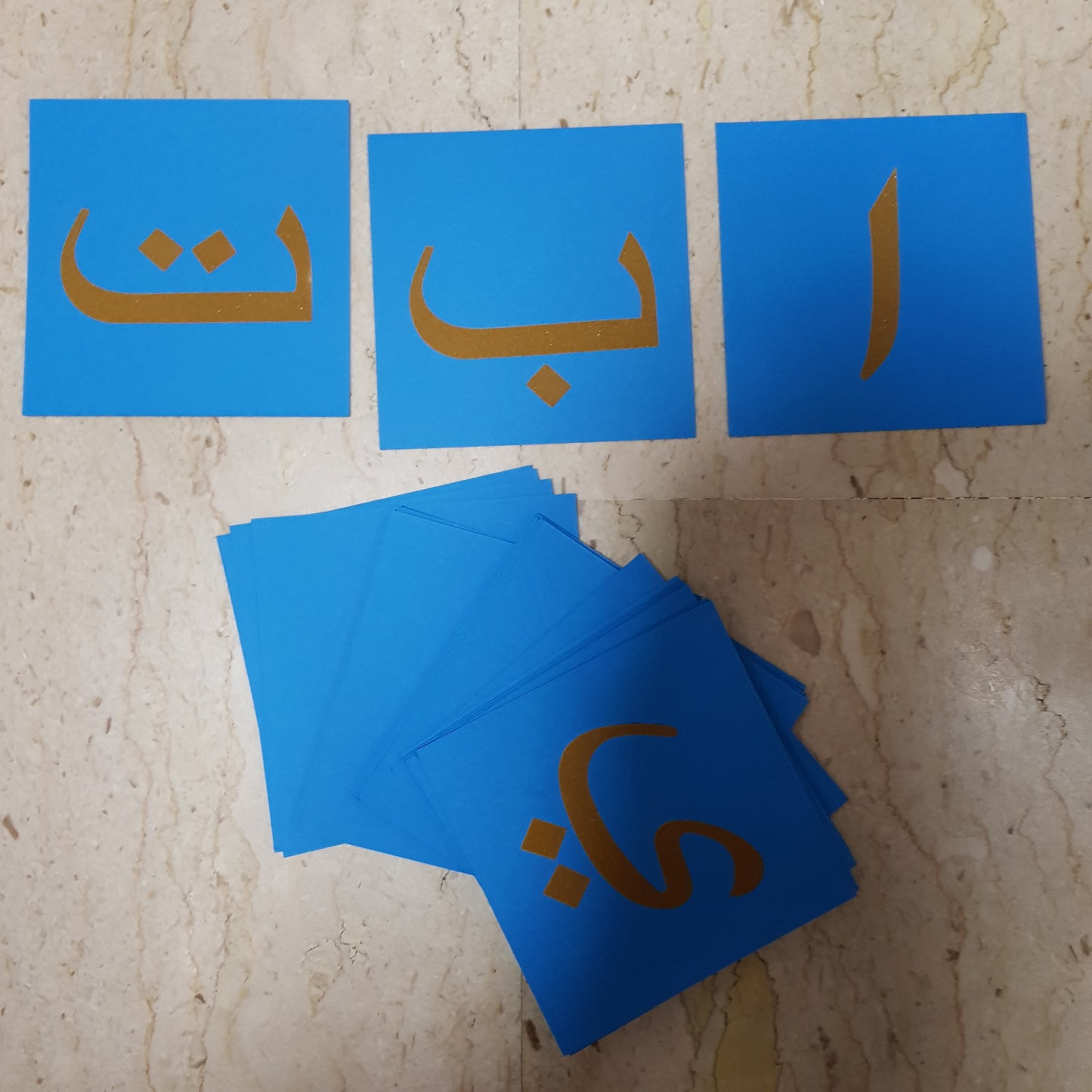 Arabic Sandpaper Letters /Alphabet - Alif - Yah (Huruf Hijaiyah )