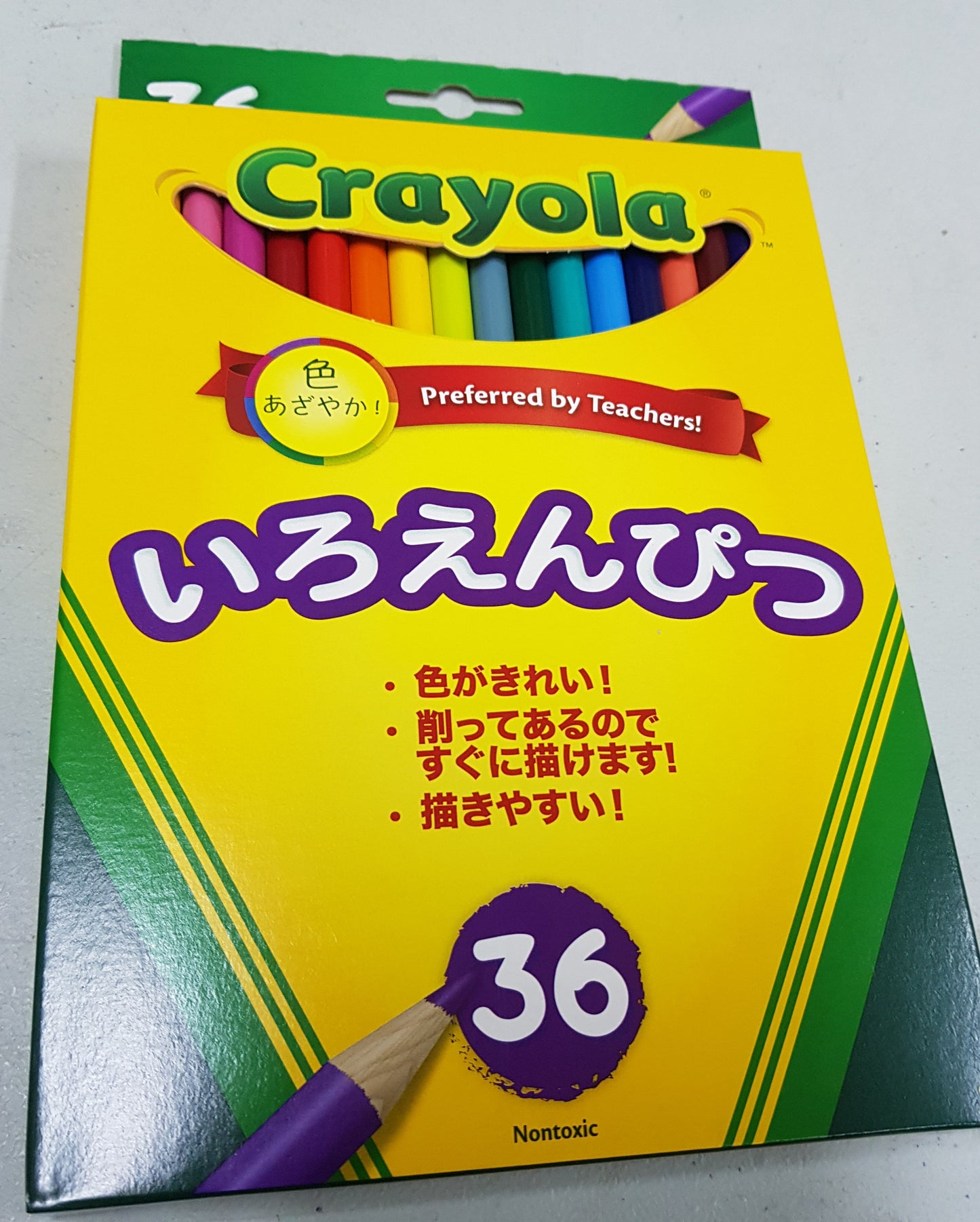 Crayola 36ct Colored Pencils,