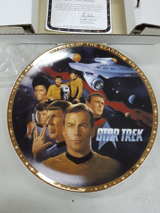 Star Trek The Next Generation Limited Edition Porcelain Collector's Plate - THE CREW