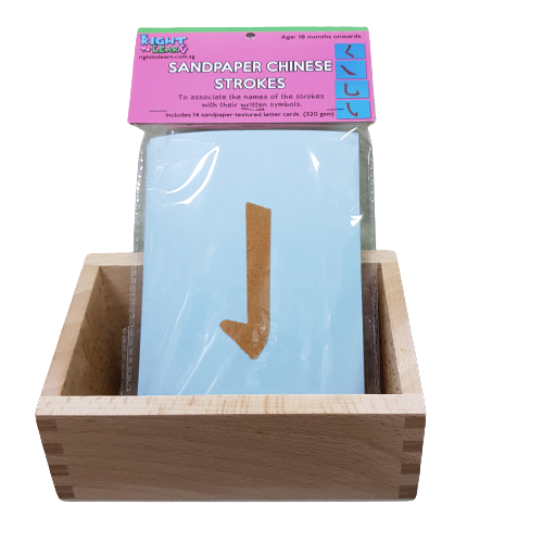 Right To Learn - Montessori Sandpaper Chinese Strokes on Card / with wooden box stand