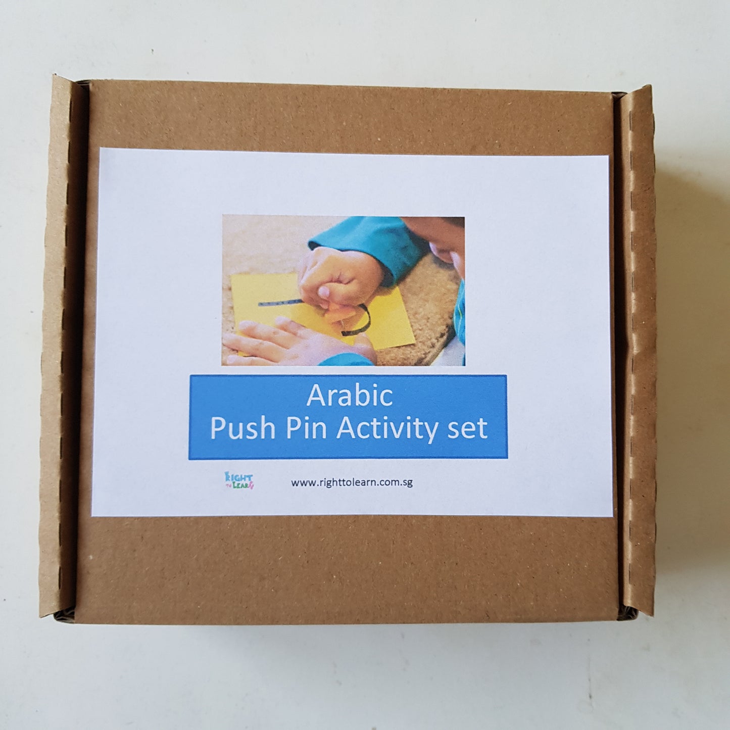 Montessori Practical Life Skills Activity - Push Pin Poking Activity set - Continents / Arabic Letters