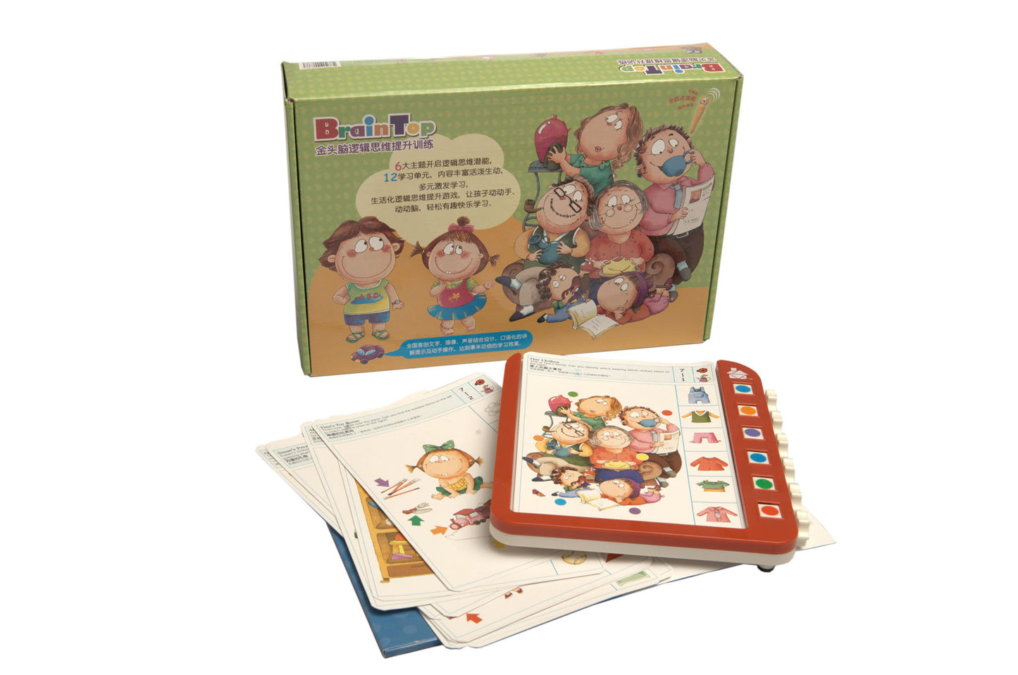 Learning Age - Brain Top Books & Board