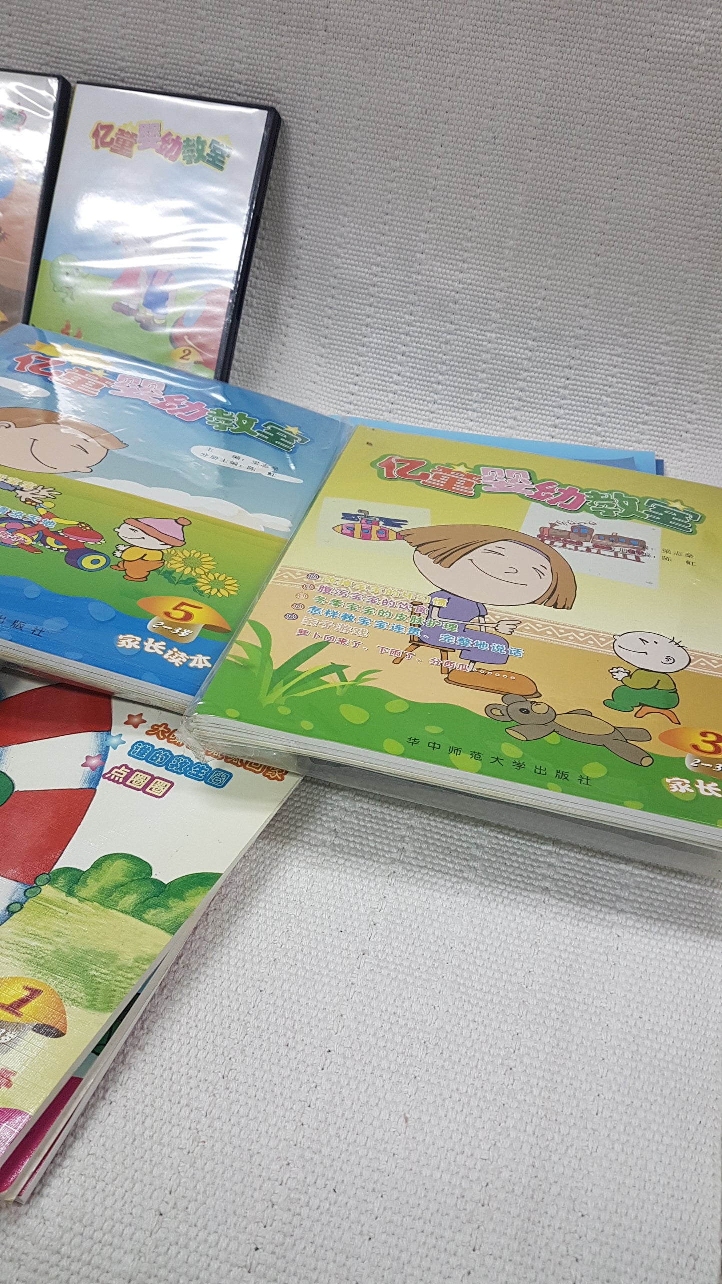 Clearance - Chinese Books Set With VCDs