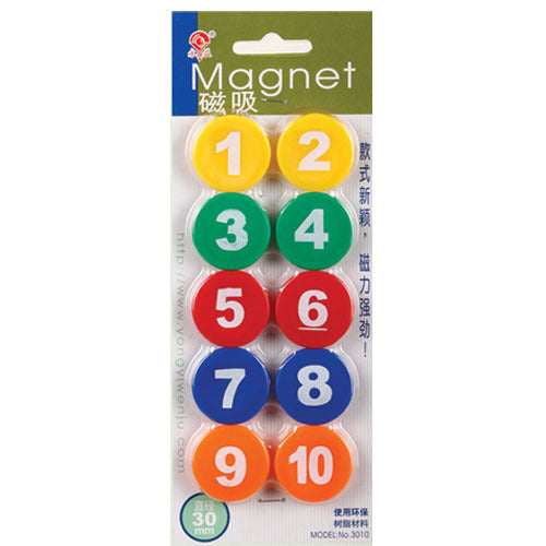 Magnetic Button - Numbers