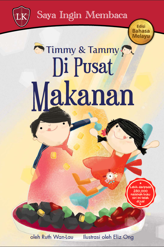 Original Timmy and Tammy Malay Series Books