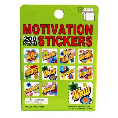 Motivation Stickers Box- 6 Designs-200 stickers