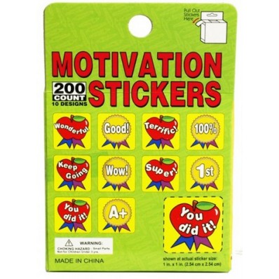 Motivation Stickers Box- 6 Designs-200 stickers