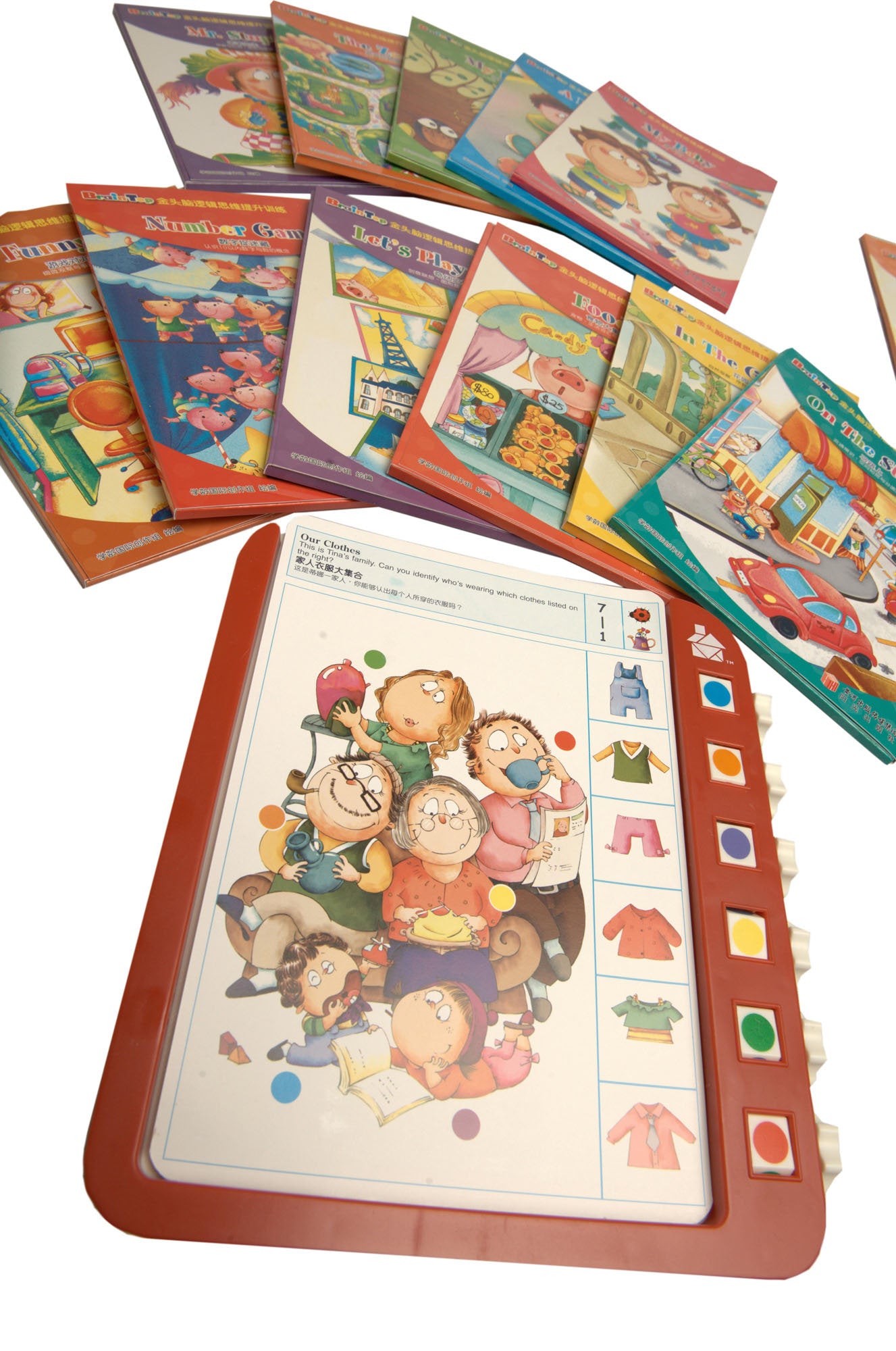 Learning Age - Brain Top Books & Board