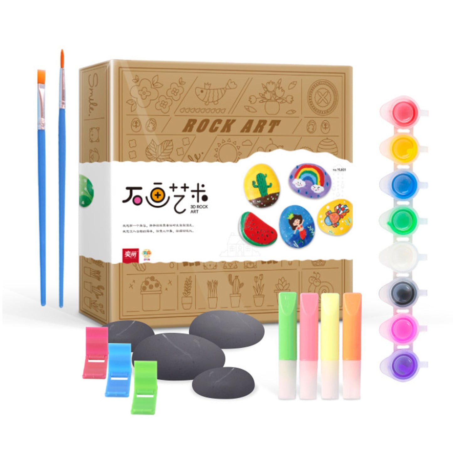 Art & Craft - DIY Rock Painting Kit