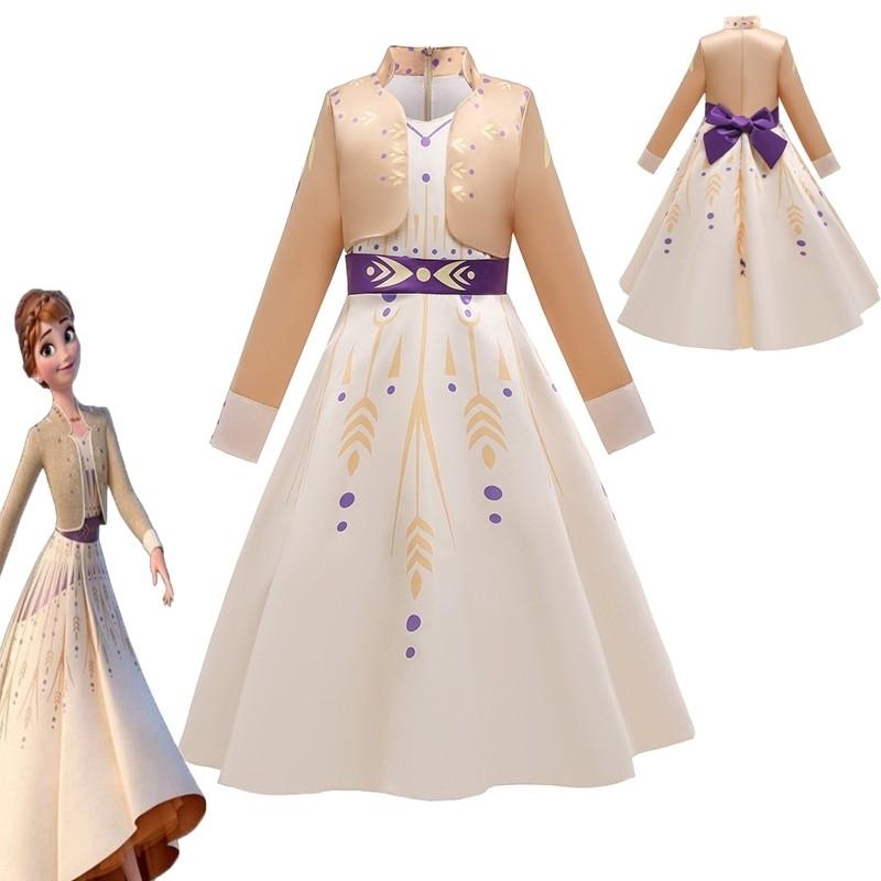 Frozen 2 - Elsa and Anna Dresses- Costumes Age 4-10 years