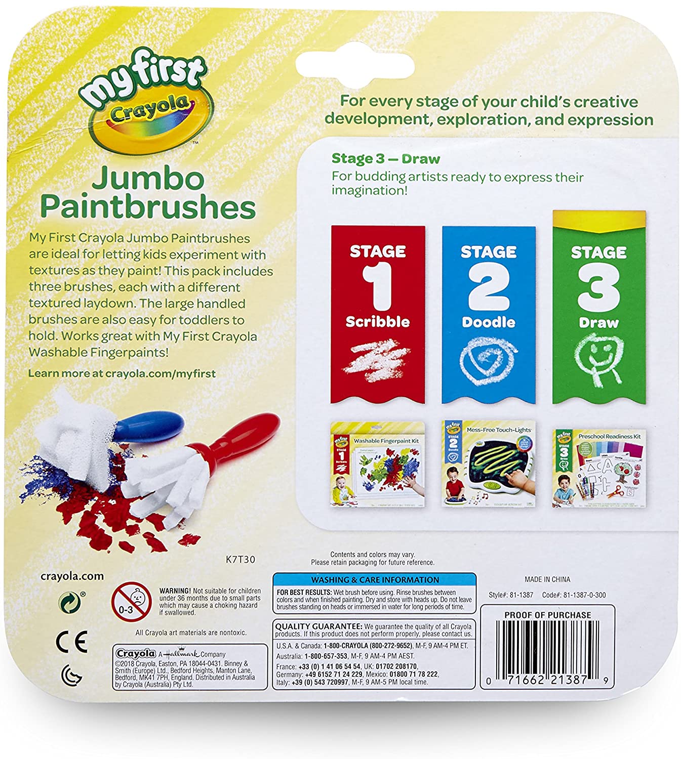 Crayola My First Jumbo Paint Brushes set of 3 Pieces