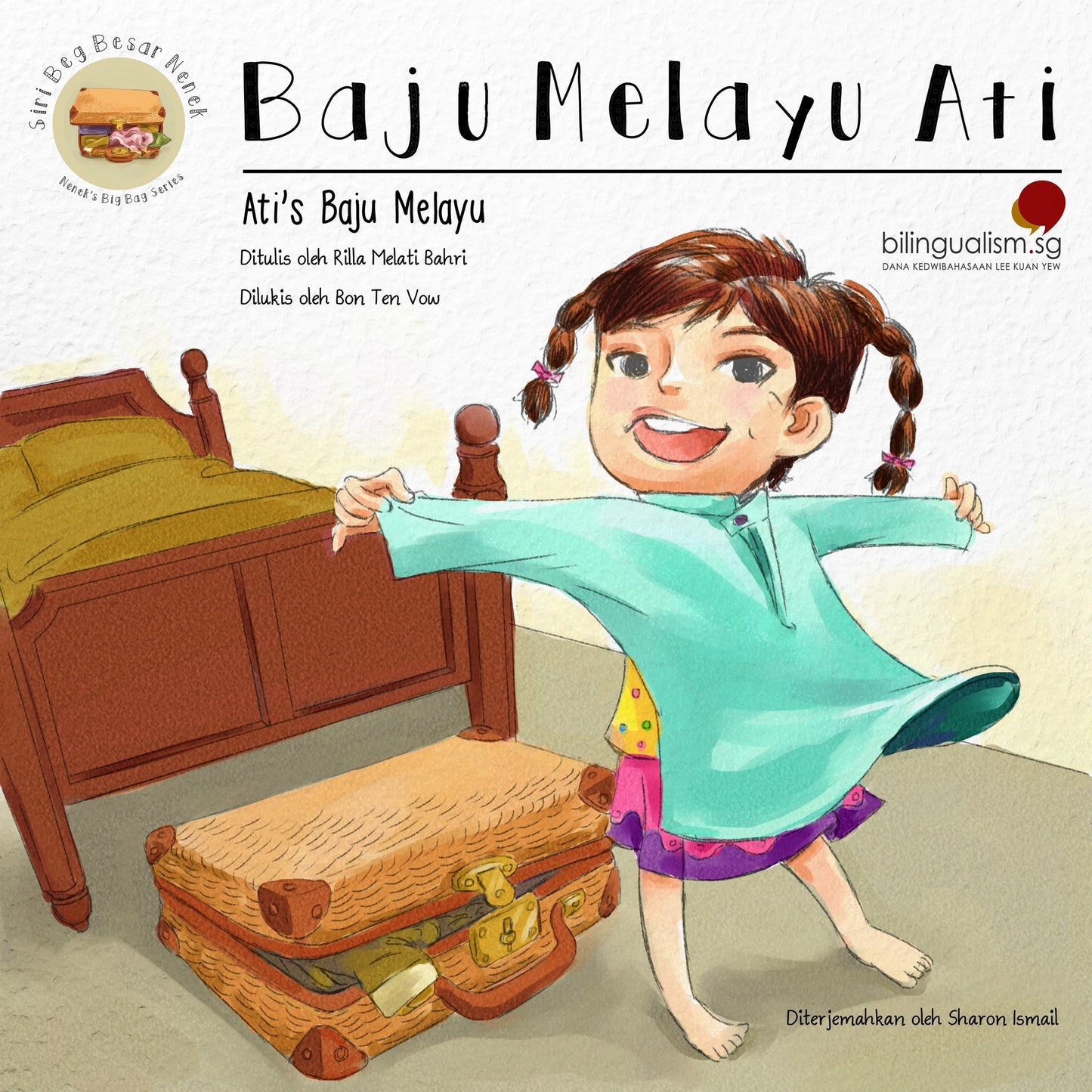 Bilingual Books - Baju Melayu Ati & Makan Time with CD - RightToLearn.com.sg
 - 1