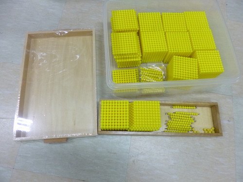EAI Education Base Ten Thousand Cube: Yellow Plastic