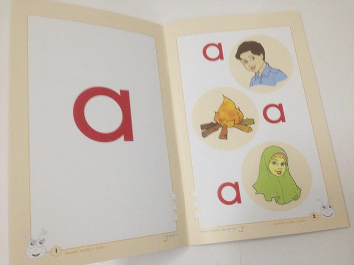 Malay Book - Bacalah Anakku