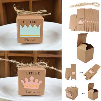 Baby Shower / Birthday Little Prince / Princess Box