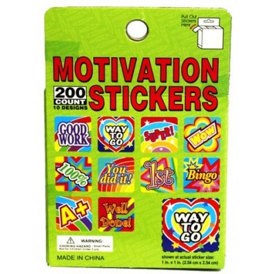 Motivation Stickers Box- 6 Designs-200 stickers